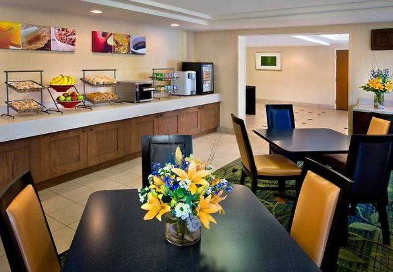 Fairfield Inn Boston Woburn Exterior foto
